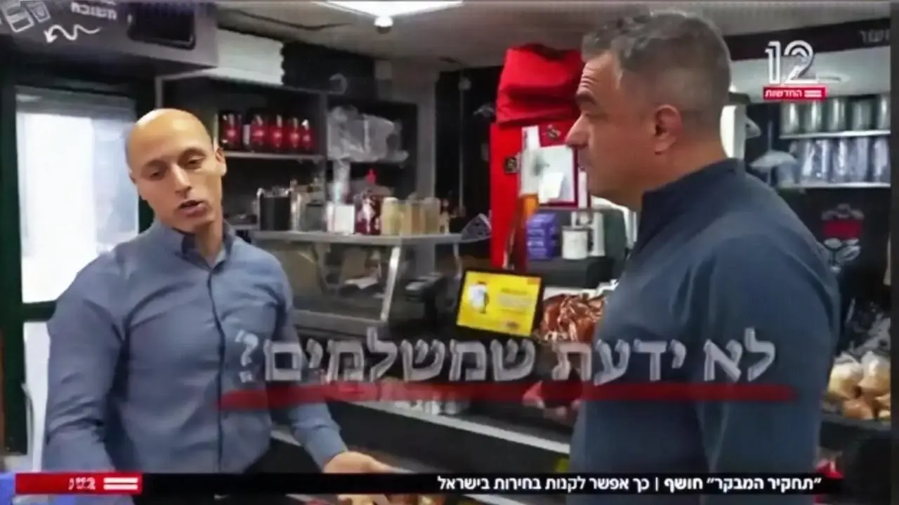התחקיר המטורף של חדשות 12 על עכו היה פצצה תקשורתית שהתפוצצה בשקט