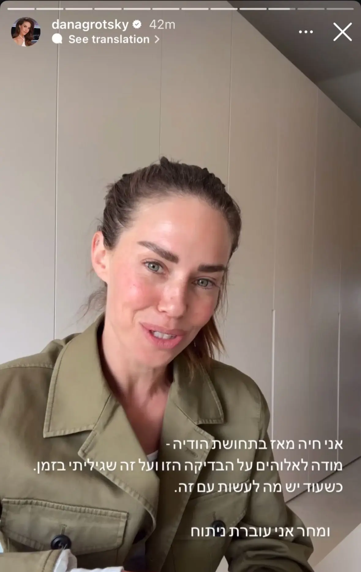 "זה לא קורה רק למבוגרים": 10 צעירים ביום מאובחנים בסרטן והמערכת לא ערוכה