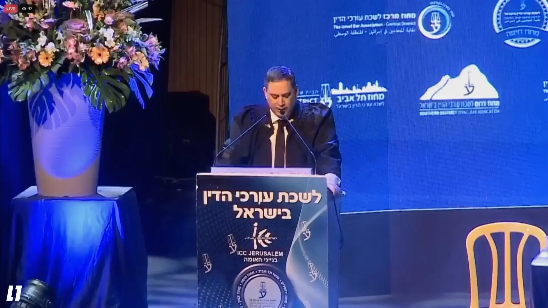 סערה במערכת המשפט: עורך דין מוכר נעצר לעיני שופטת - זאת הסיבה