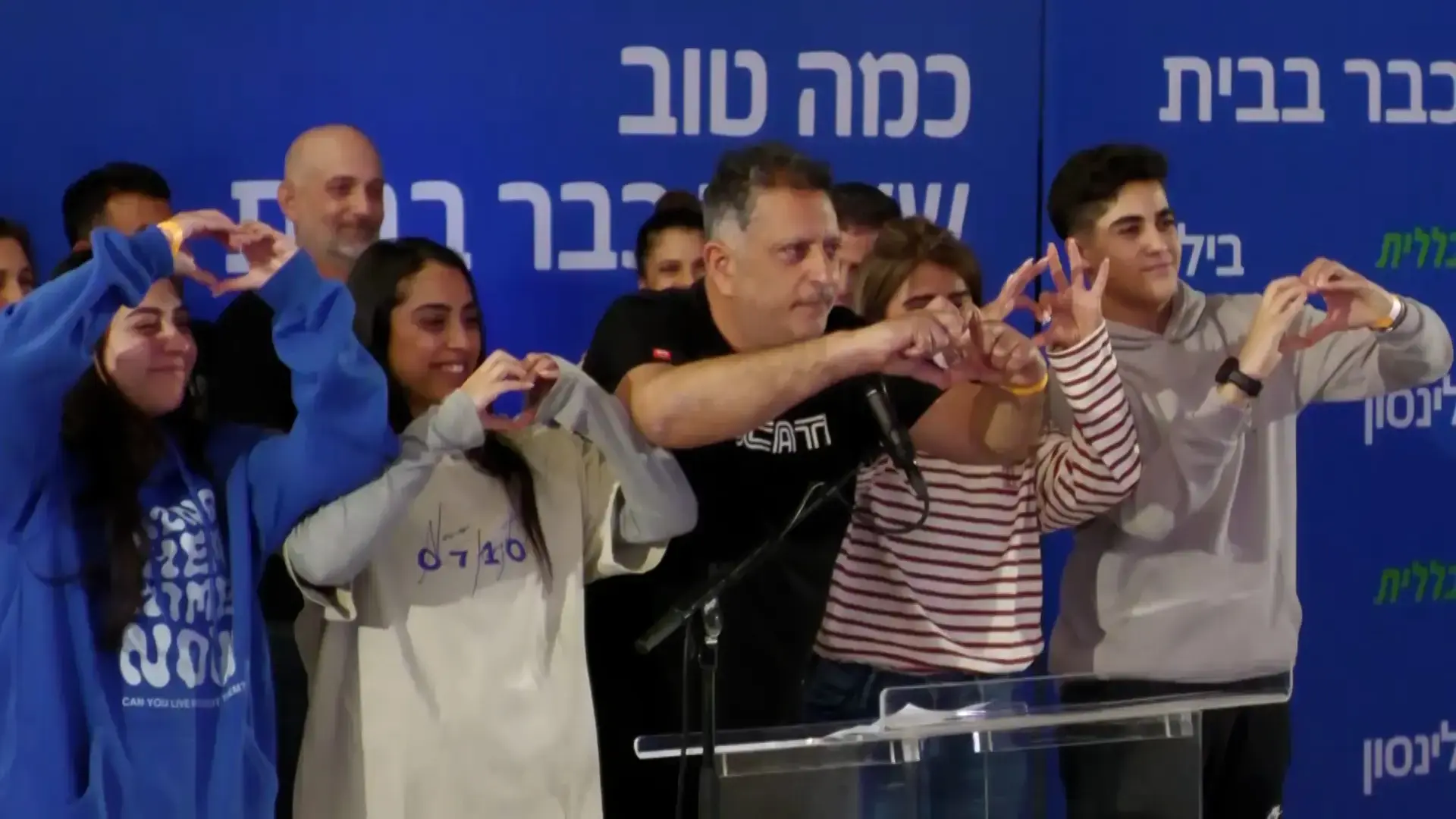 5 חטופים תאילנדים צפויים להשתחרר מחר