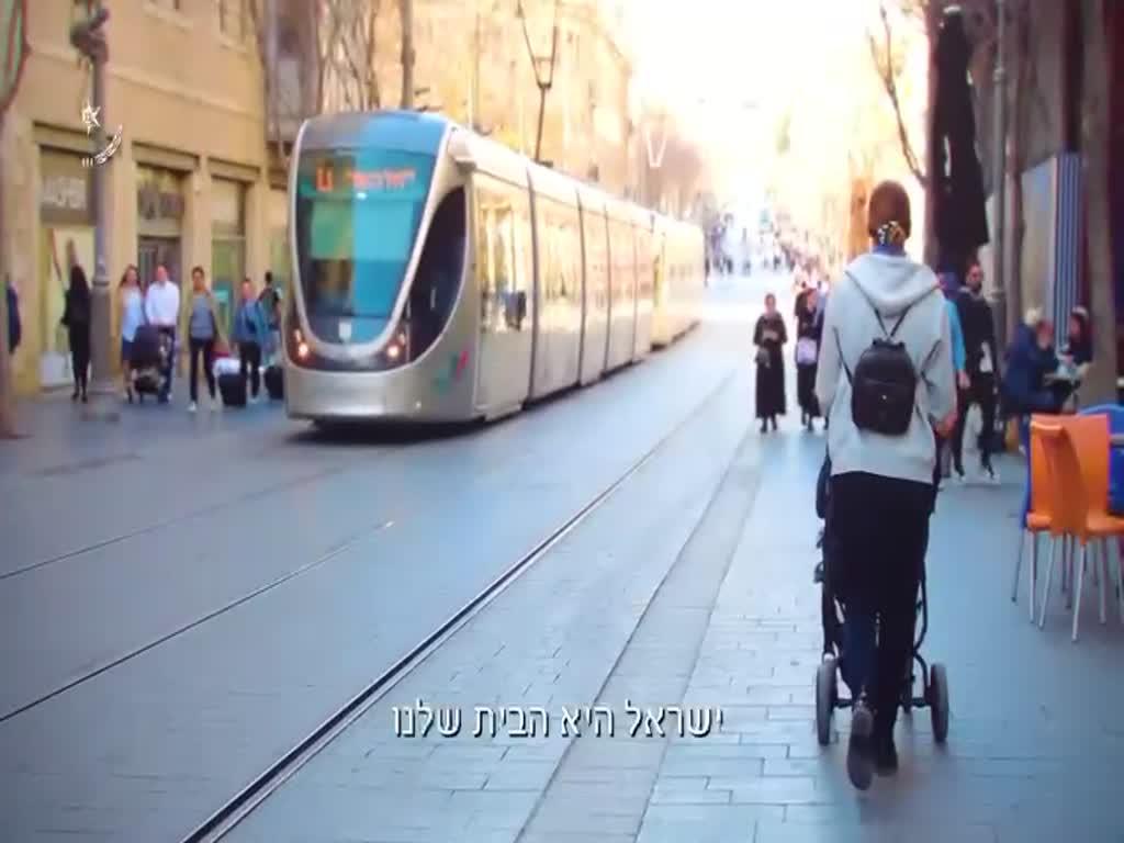 אזרח ישראלי מואשם בעבירות ביטחון: "הופעל בידי גורמי מודיעין זרים נגד המדינה"
