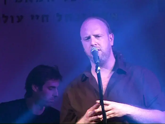 האב הבני ורוח הקודש