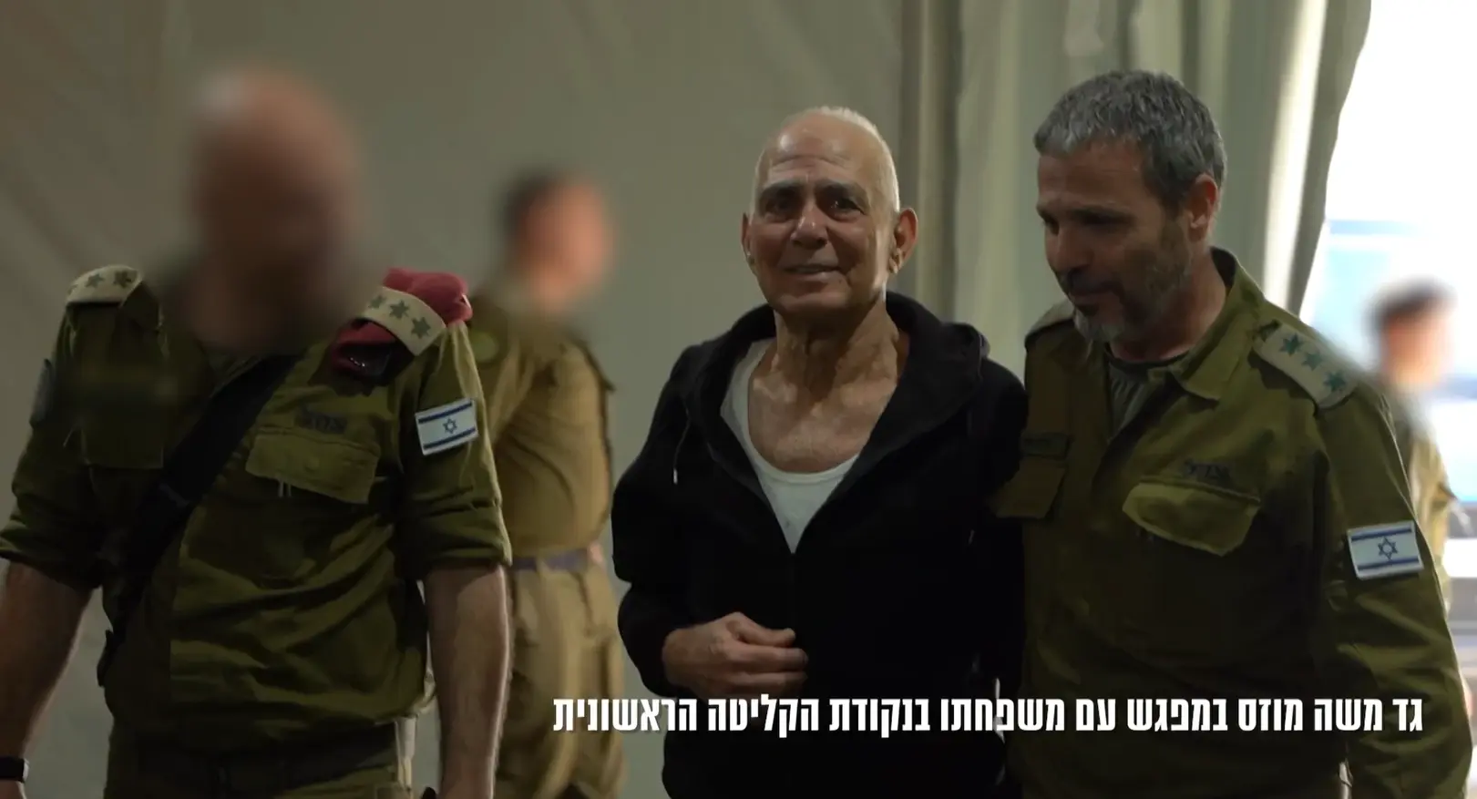 ארבל, גדי וחמשת האזרחים התאילנדים הגיעו לבתי החולים
