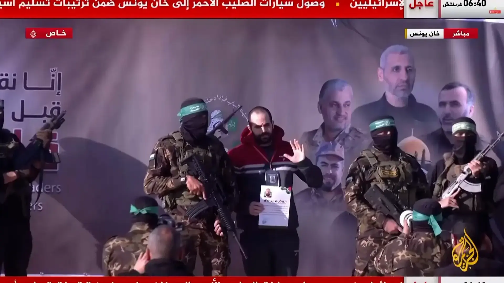 הכאוס לא חזר על עצמו: ירדן ביבס ועופר קלדרון שוחררו מהשבי באופן מסודר