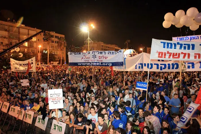 גלעד ארדן: לא לשדר הנאומים מעצרת הזיכרון ליצחק רבין