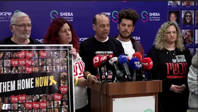 אחיו של עופר קלדרון: "קורא למקבלי ההחלטות - אל תעצרו"
