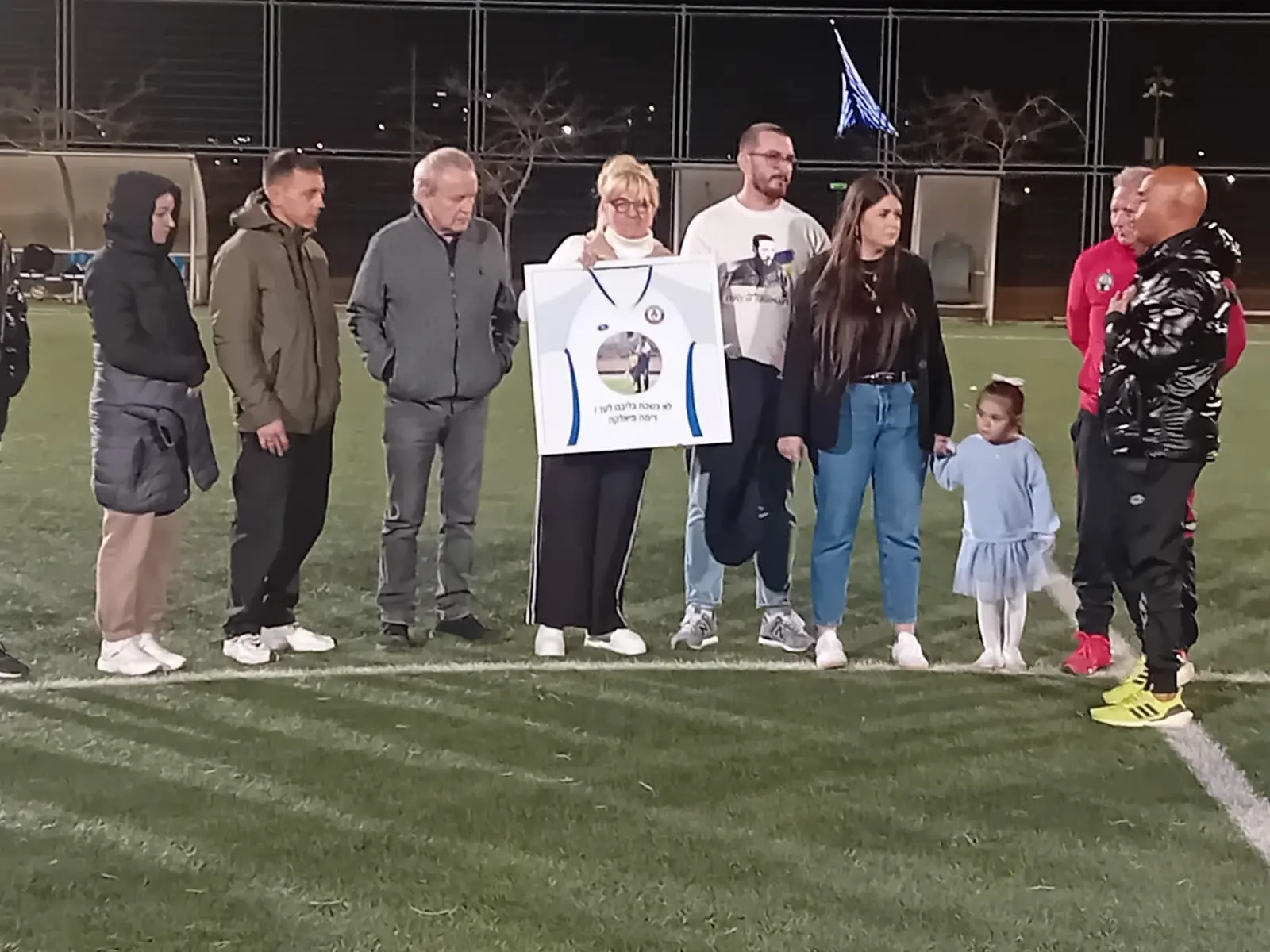 דו"ח חדש חושף את המחירים הקשים של המלחמה על ילדי ישראל