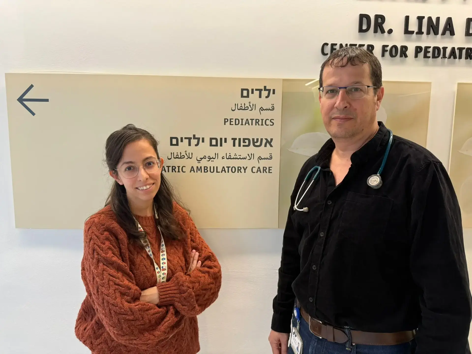 נערה בת 14 אושפזה בעקבות החלקת שיער: "לא תיארתי שזה יכול לקרות לי"