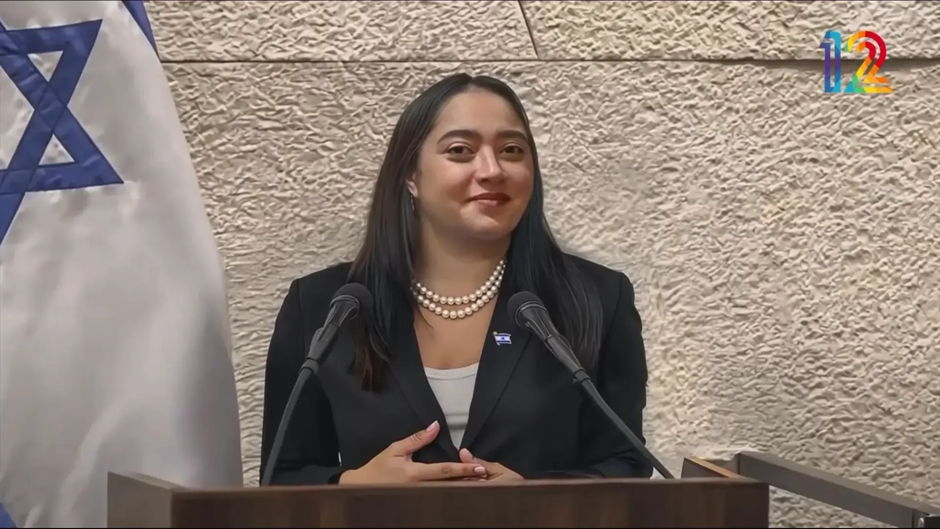 זו הייתה תכנית היסטורית של ארץ נהדרת, ויש לכך 59 סיבות