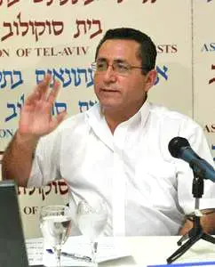 עיני התערב, הדיון על צווי המניעה נדחה