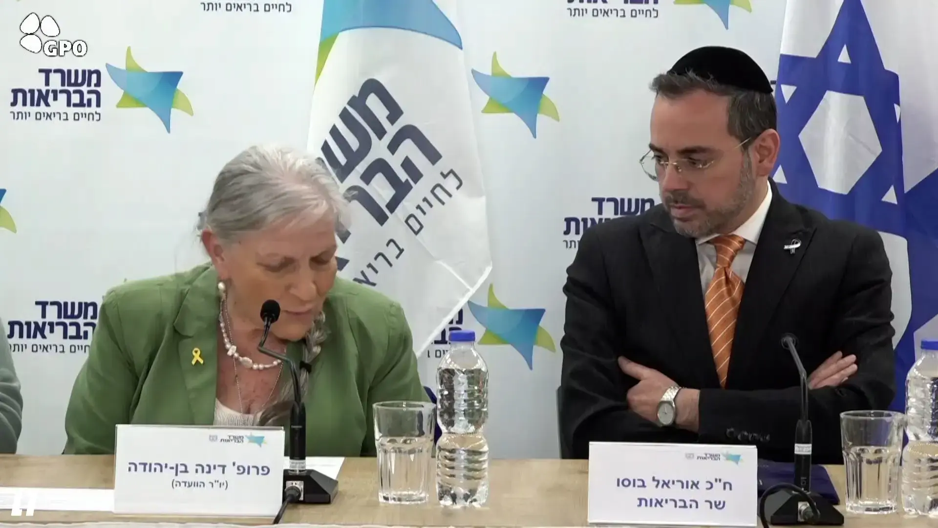 המרוץ לסל התרופות 2026: איזה מחלות צפויות לקבל תקצוב?