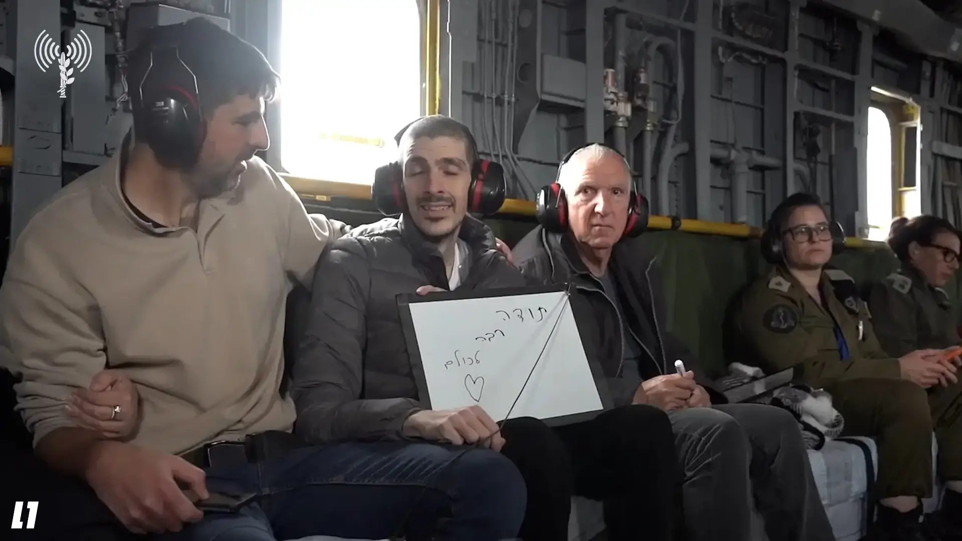 "רגע משמעותי, אך תהליך השיקום עוד לפנינו": שורד השבי אור לוי שוחרר מבית החולים