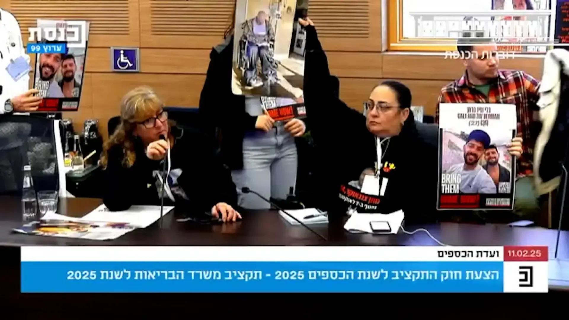 בגלל חוסר הבנה: בנים נמנעים מהחיסון הזה - וזה עלול לפגוע בהם בעתיד