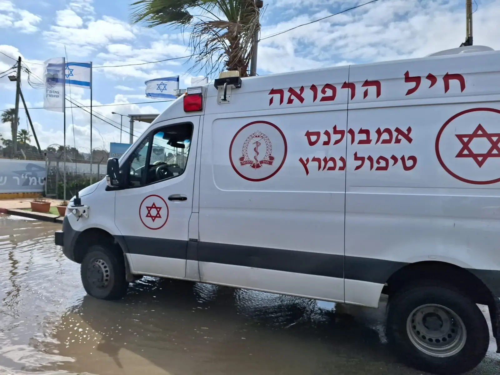 פעוטה נחנקה בירושלים - מותה נקבע בבית החולים