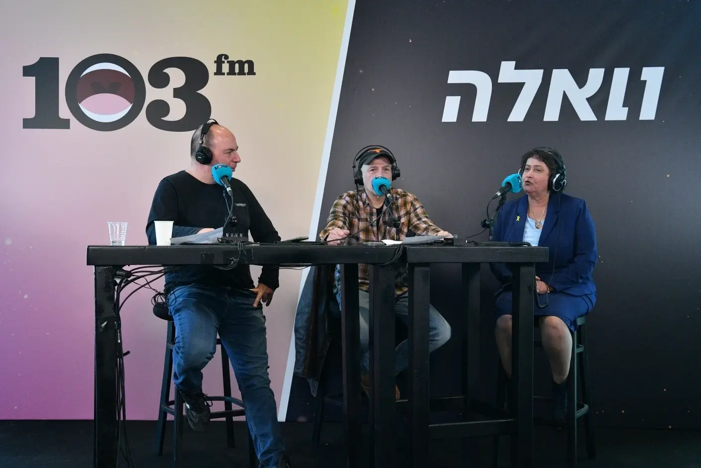מורה חטפה מכות, הורים פרצו לבית הספר: שפל חדש במערכת החינוך | אלה הסיפורים