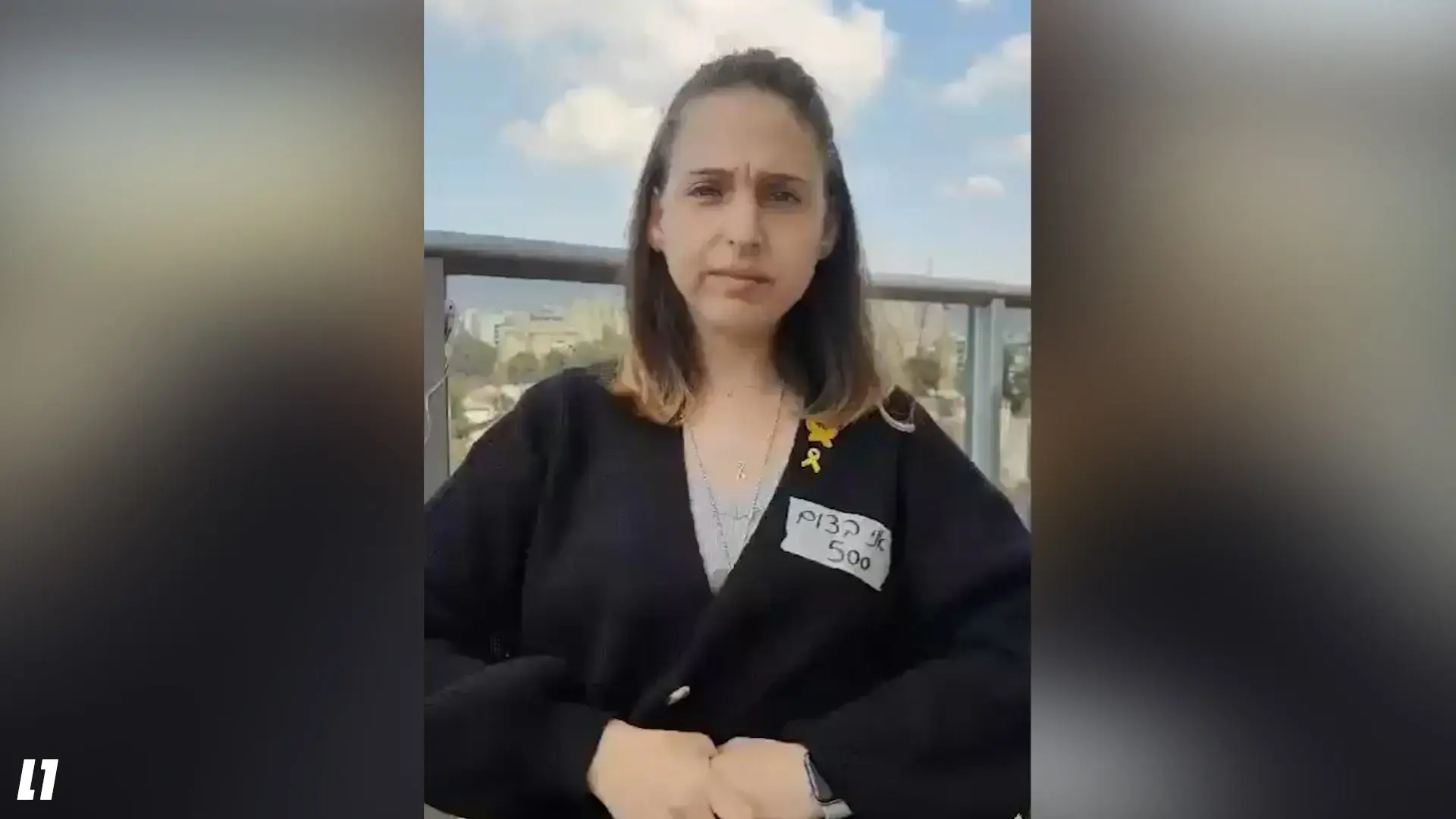 סוף שלב א': 14 חטופים נותרו | השמות - והסיפורים