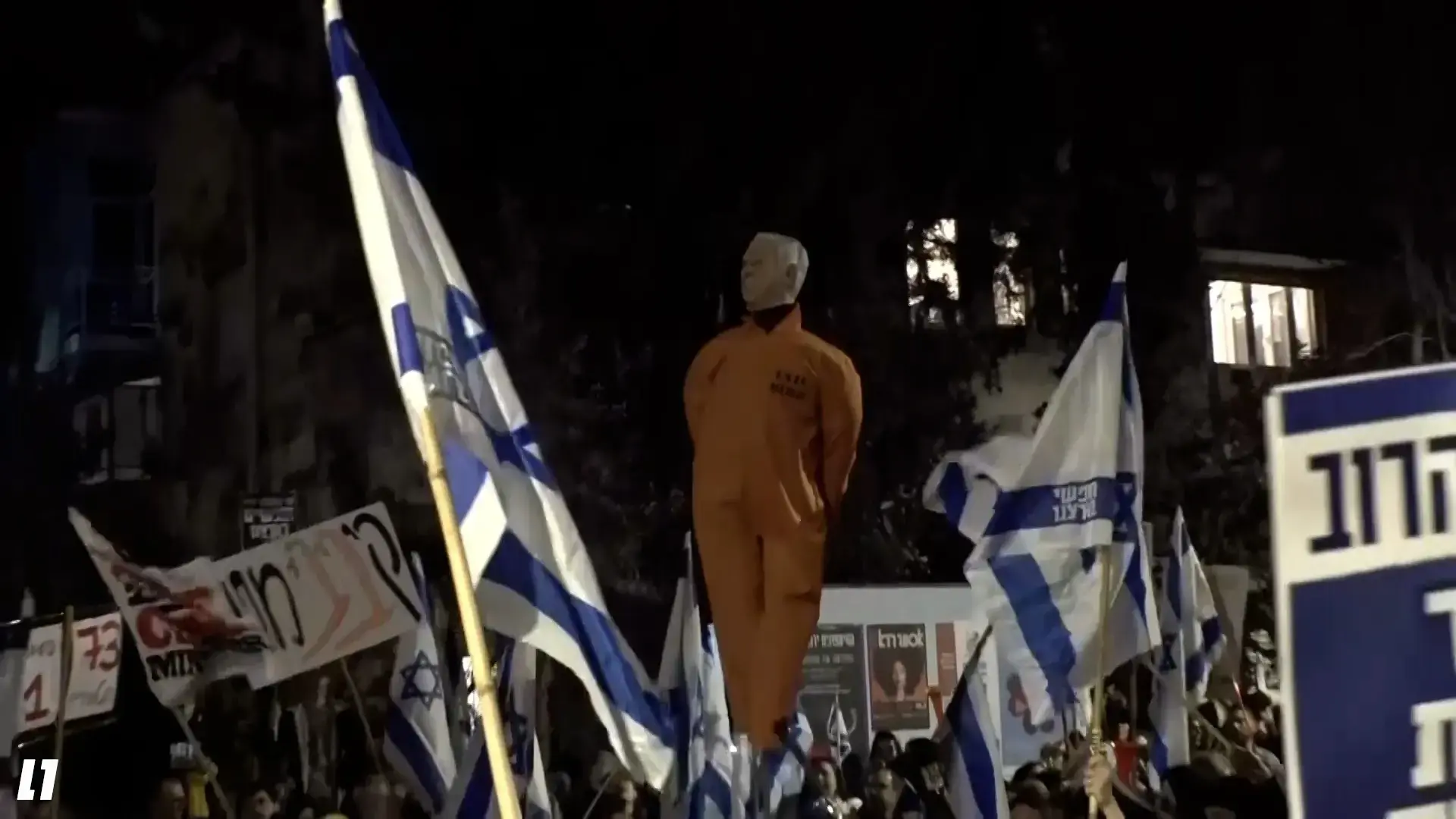 לאחר הפרסום בוואלה: נפתחה מחדש חקירת תקיפת המפגין בירושלים