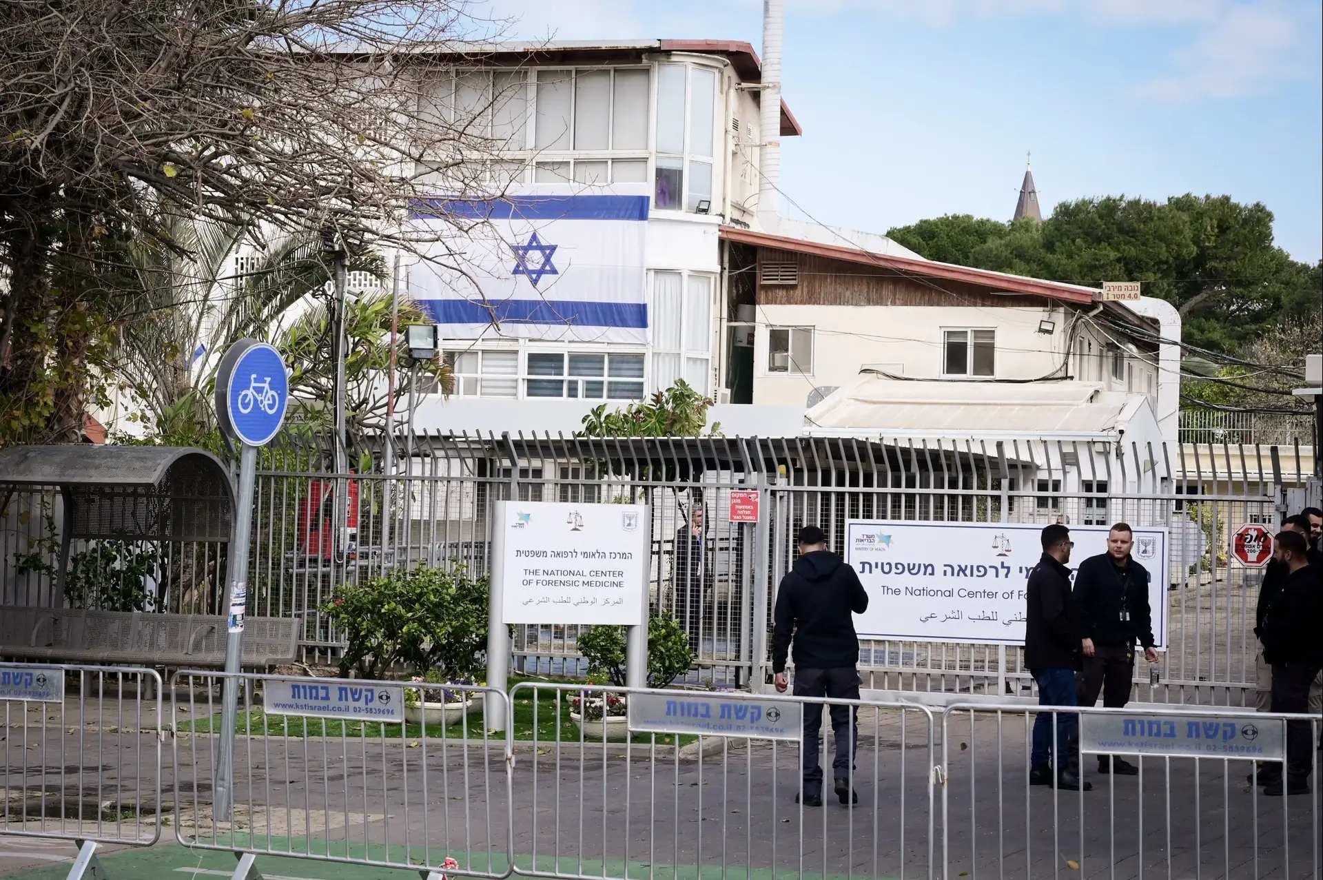 "זה לא נגמר - שרידי גופות עדיין מגיעים מעזה": עבודות הזיהוי נחשפות