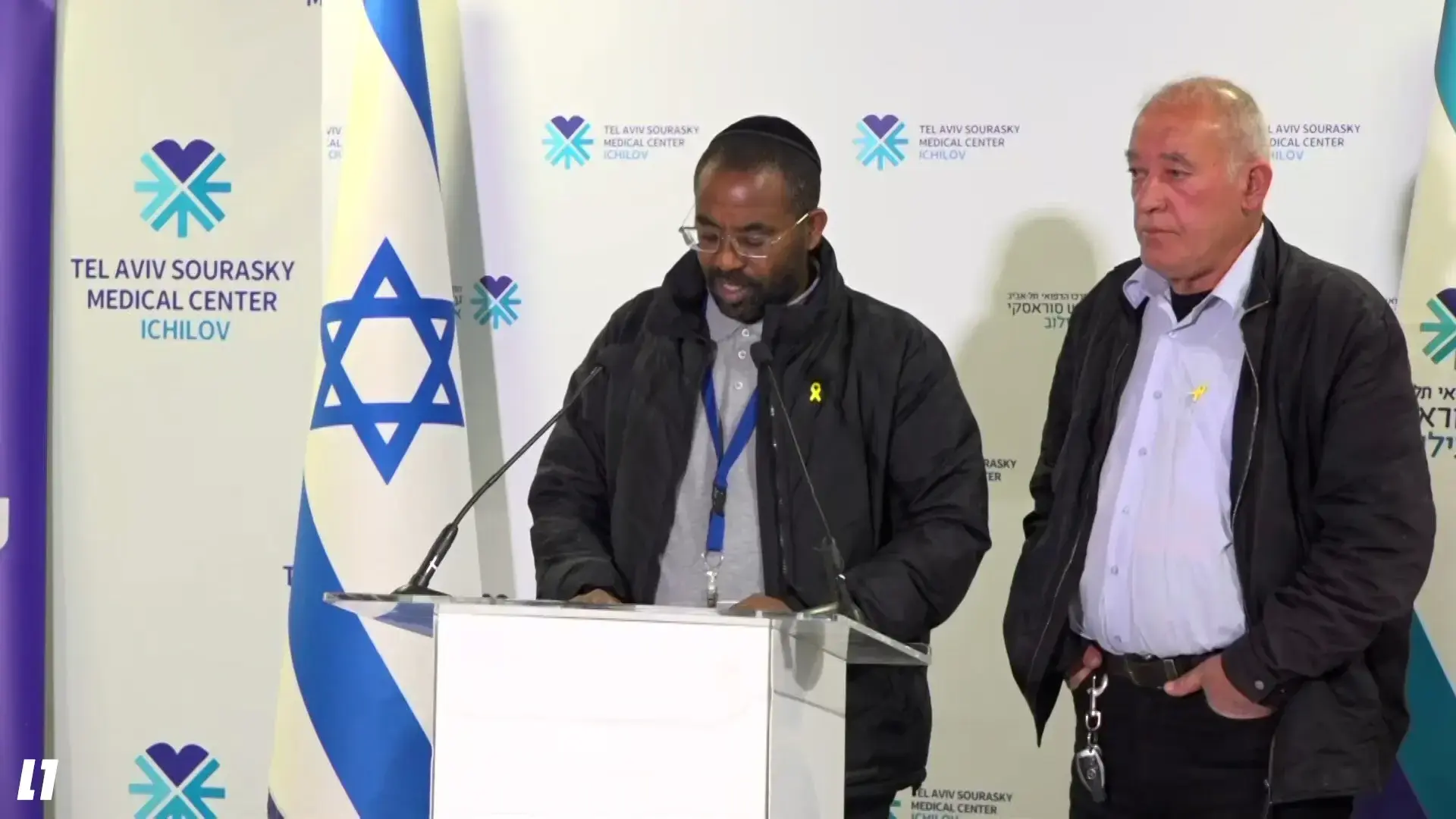 אחרי עשור: אברה מנגיסטו חגג את חג הסיגד בירושלים