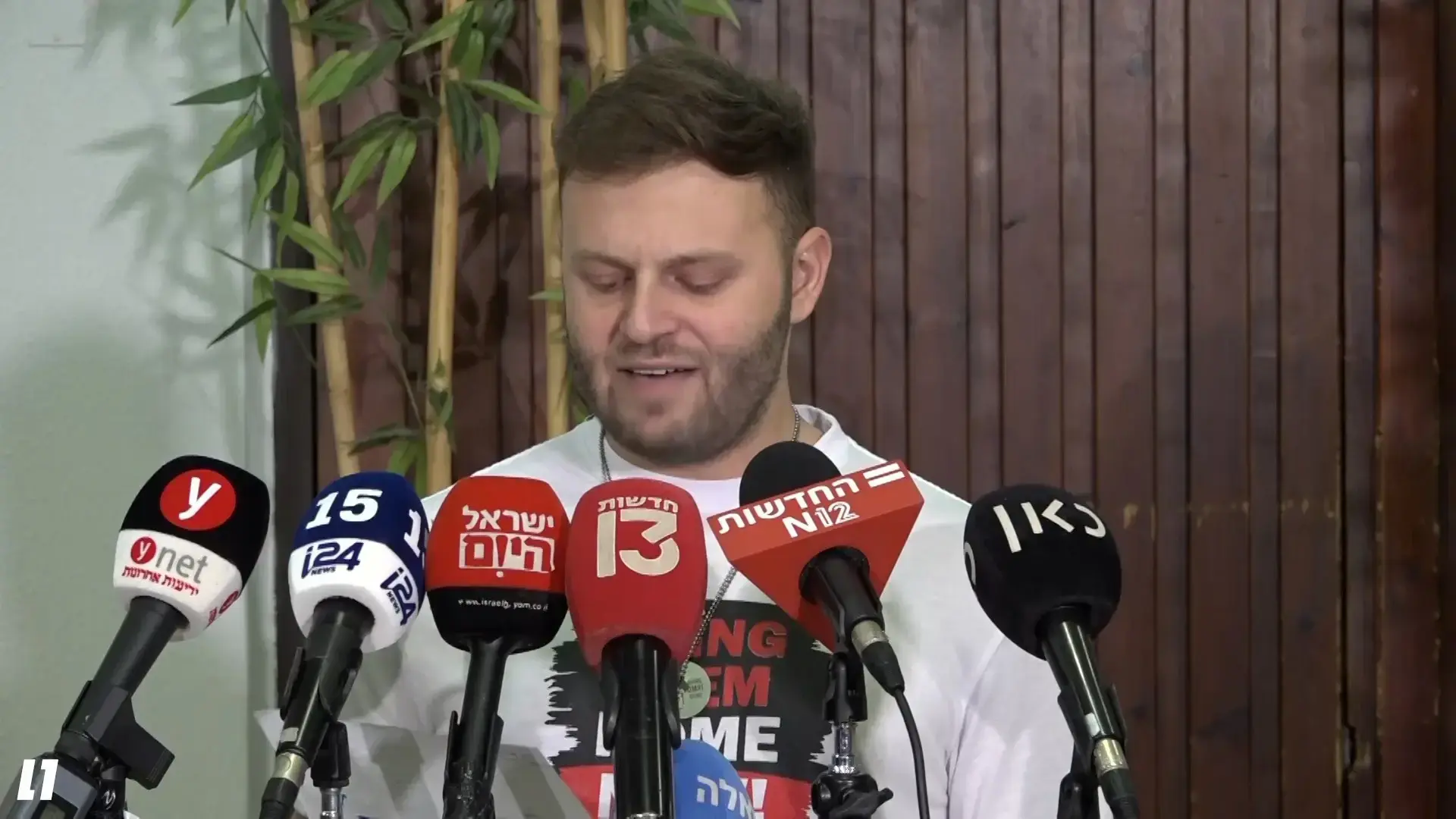 מתן וייס, דובר קיבוץ נחל עוז: "התחקיר מטלטל ומחזיר אותנו לאותו יום - אך הקיבוץ יפרח מחדש"