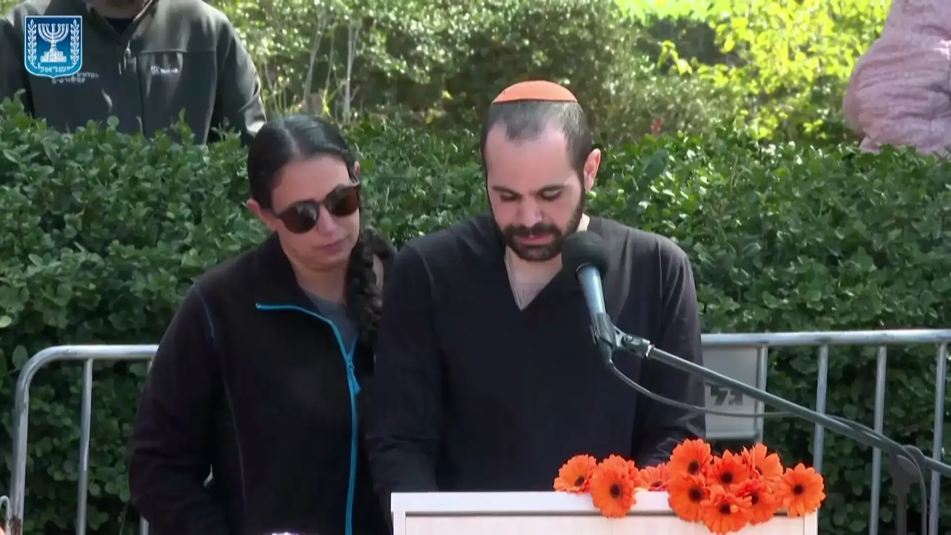 "מצטער שלא הצלחתי להגן עליכם": ירדן ביבס ספד למשפחתו