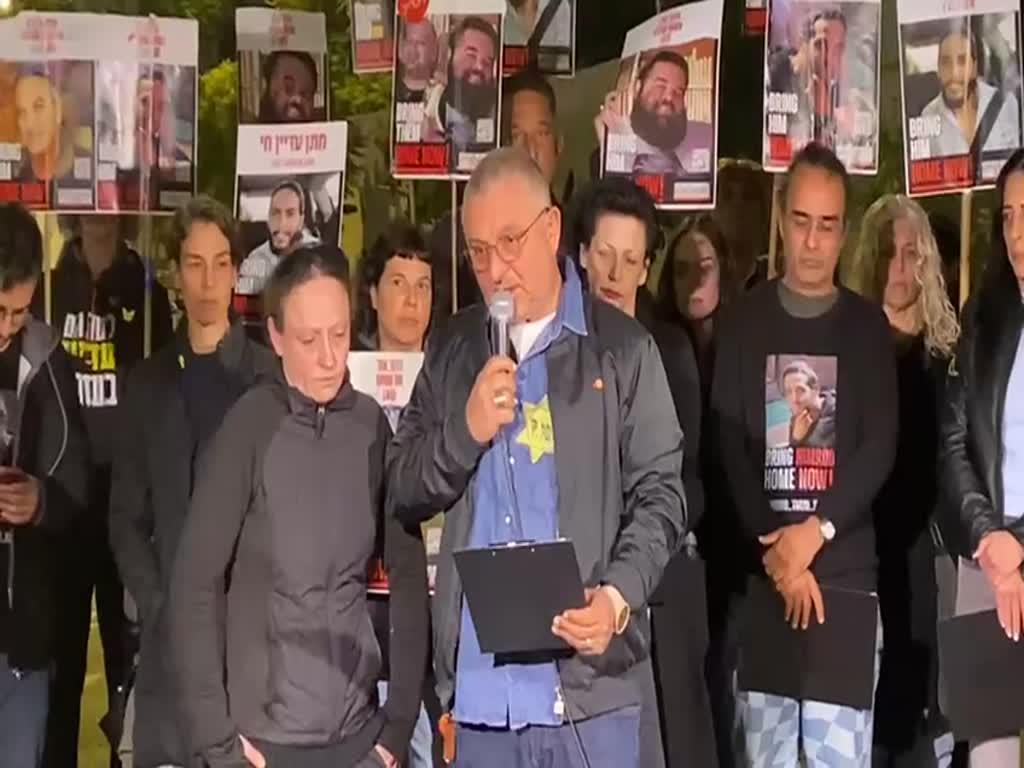 סשה טרופנוב בכיכר החטופים: "אל תתנו לרגשות נקמה לגבור על ערך החיים"