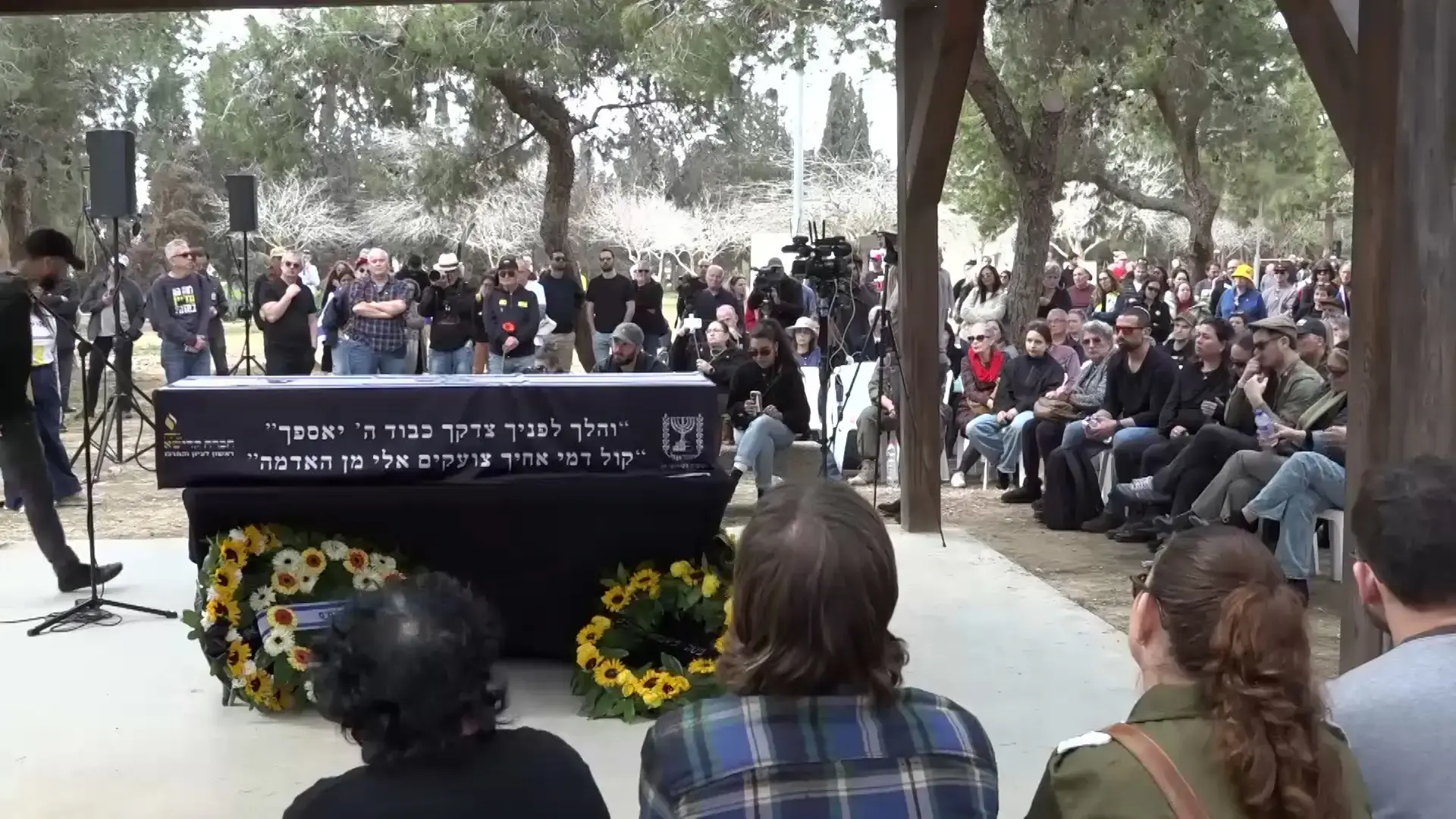 "הופקר למותו על ידי הממשלה": כיתוב המחאה על מצבת החטוף שנרצח