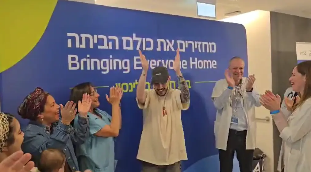 "אני חוגג את הזכות להמשיך לחיות ולבנות את החיים מחדש": שורד השבי בפוסט מרגש