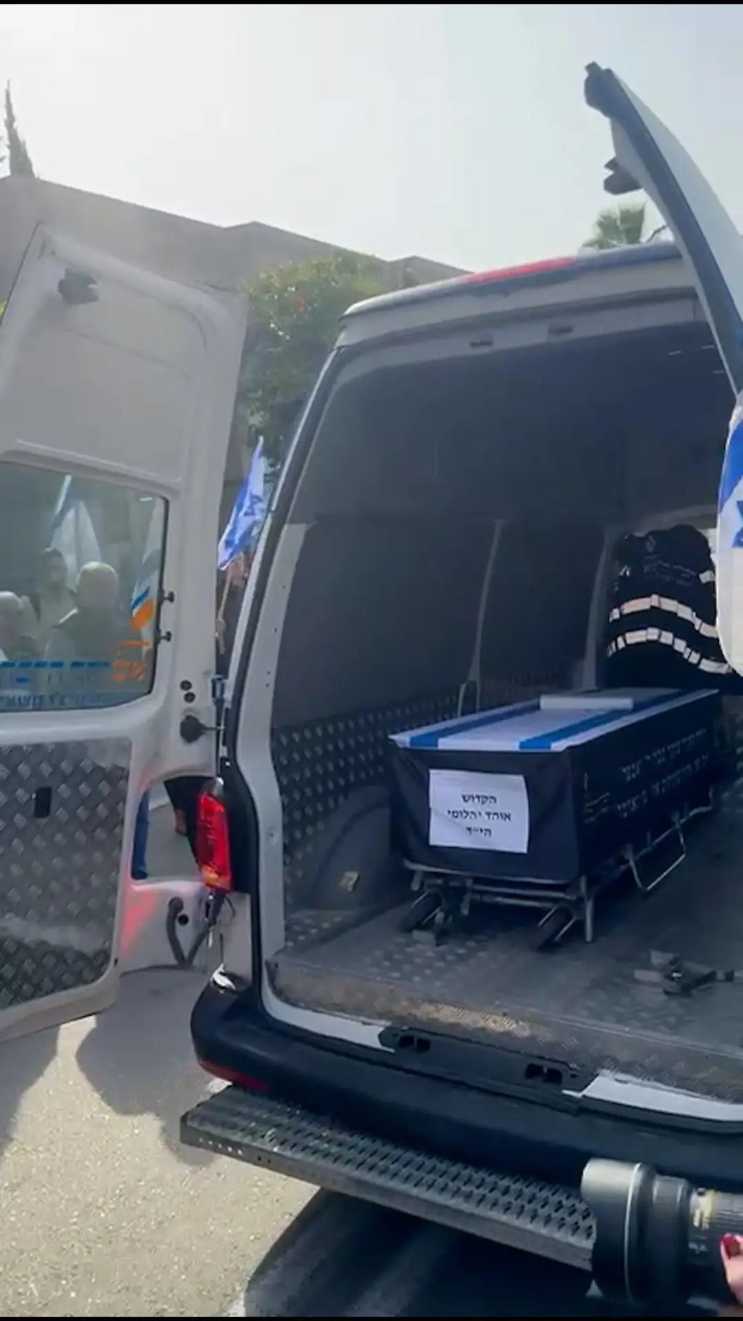 אשתו של אוהד יהלומי: "מקווה שבבוא העת נשוב להיות יחד"