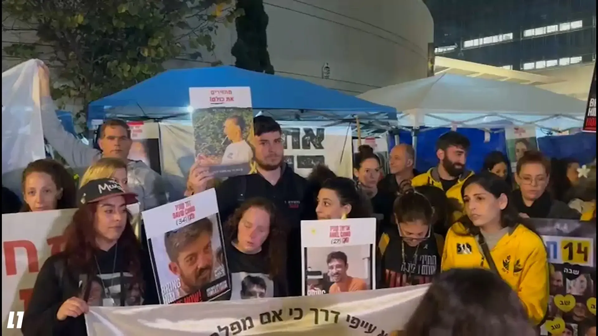 "את כולם עכשיו, לא בסלקציה ולא פעימות": 5 שורדים מקהילת ניר עוז במחאה מחוץ לשער בגין