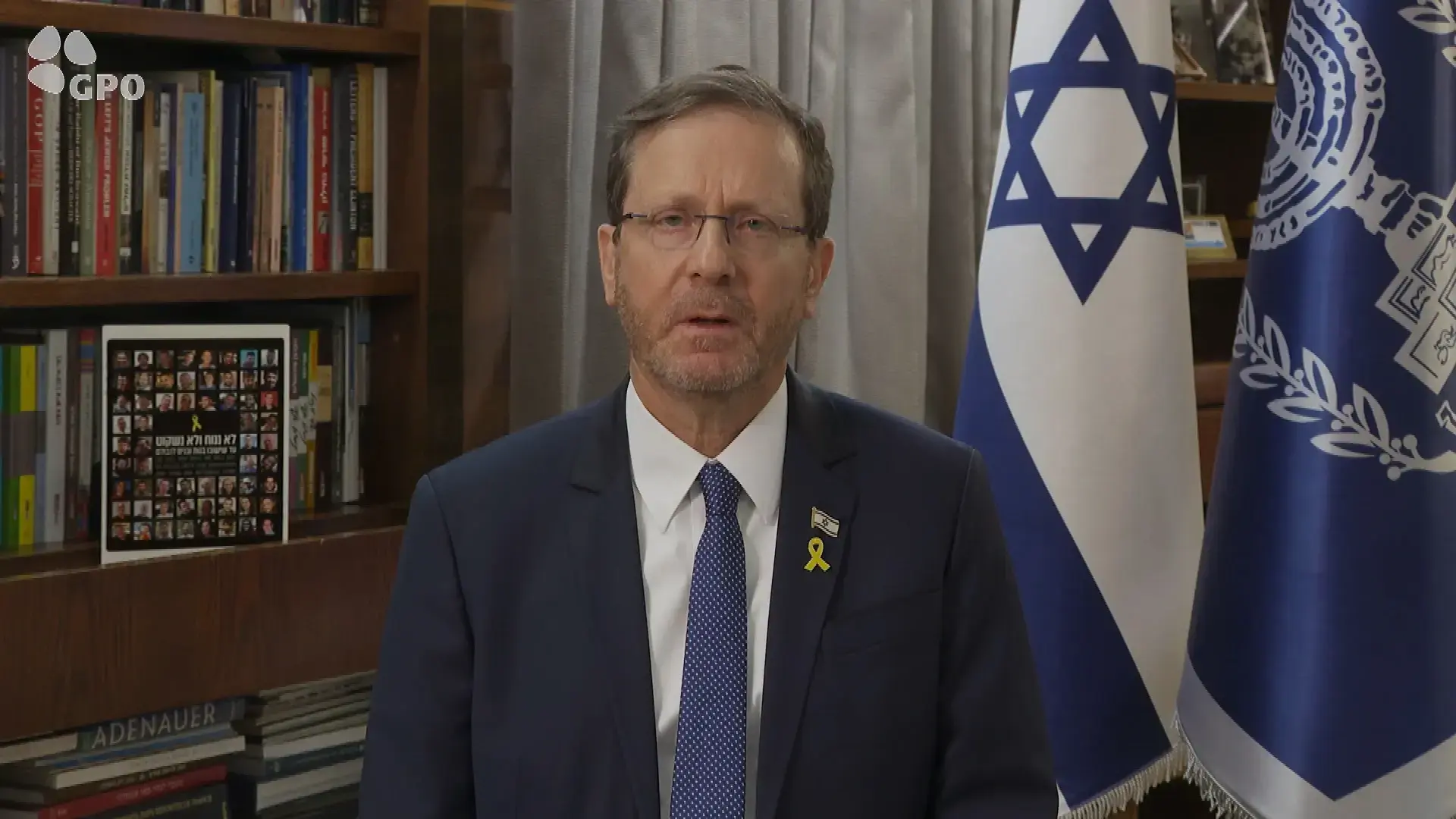 הנשיא הרצוג: "אני אתאבד על המשימה להגיע להסכמות בעם"; גורמים בממשלה: "חבר לדיפ-סטייט"