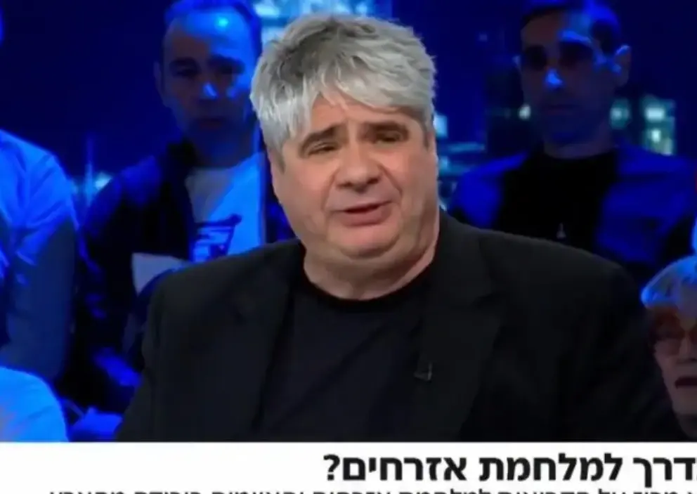 לא ציפיתי להודעה כל כך מזעזעת מאיש השמאל אחרי שהשתתפתי ב"פטריוטים"