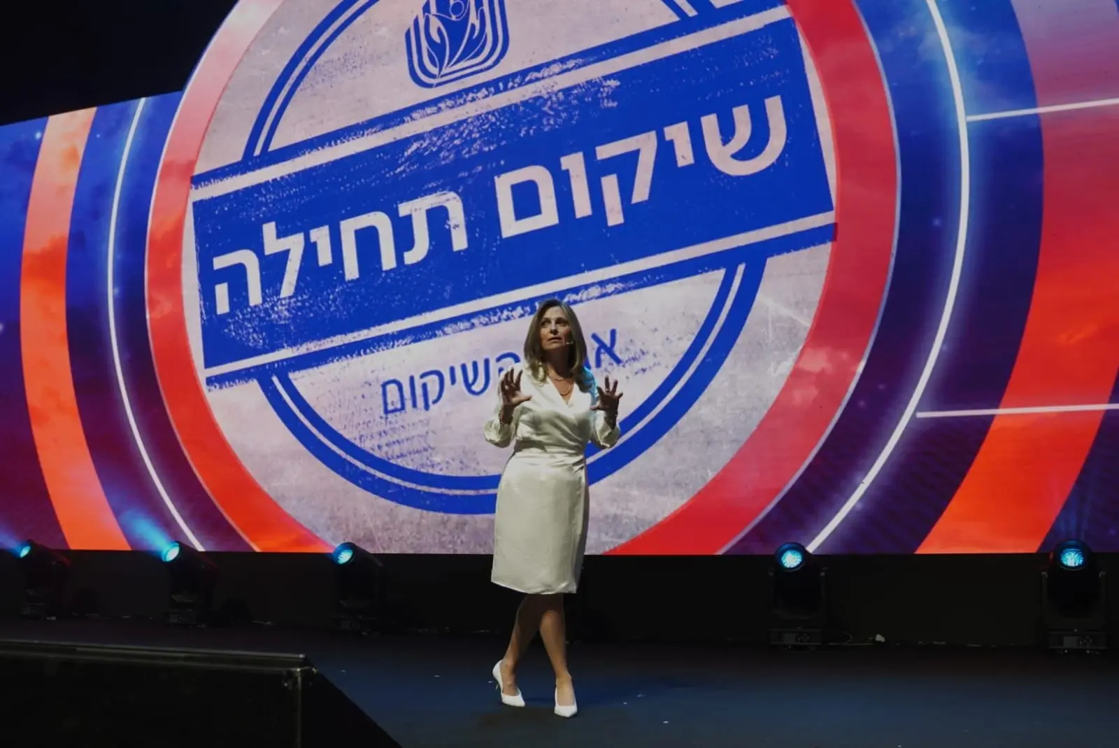 16 אלף פצועים נקלטו באגף השיקום מאז 7 באוקטובר, כמחצית מהם פגועי נפש