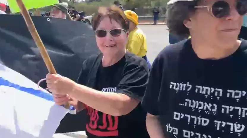 לראשונה: מפלגות האופוזיציה יצטרפו לעצרת המחאה הערב מחוץ לכנסת