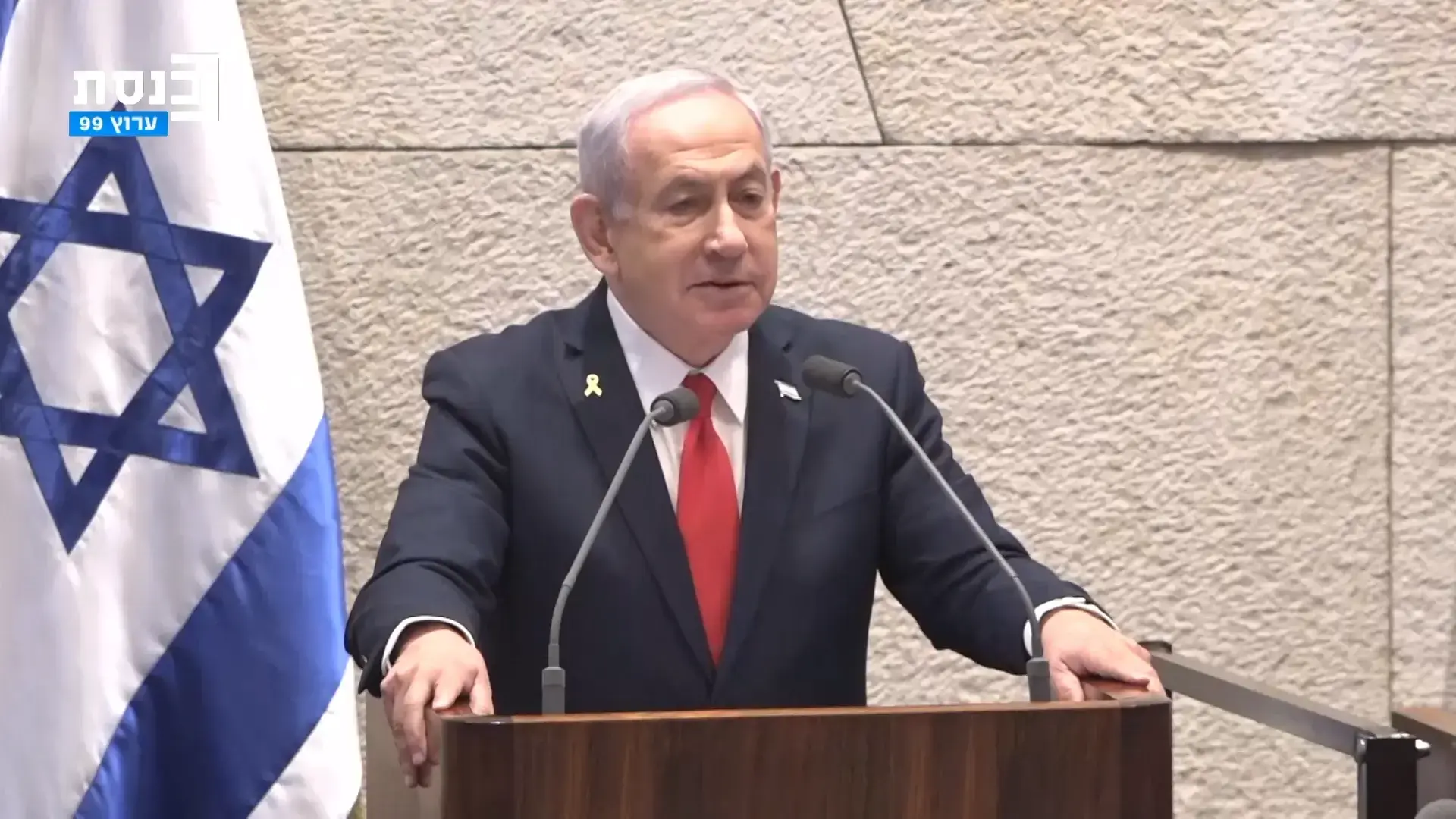 עדות נתניהו: רה״מ מבקש לבטל יום עדות בשל סקירה ביטחונית בוועדת חוץ וביטחון