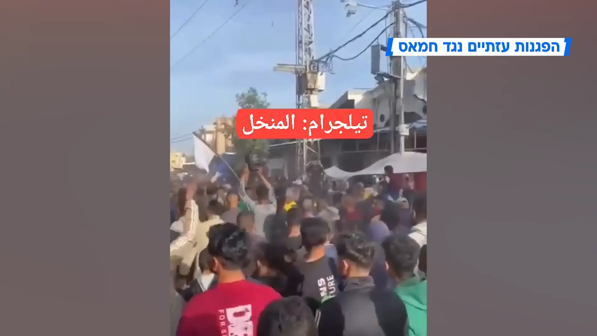 דיווח: ישראל סירבה להצעה מצרית לרגיעה הומניטארית במהלך ימי העיד אל-פיטר