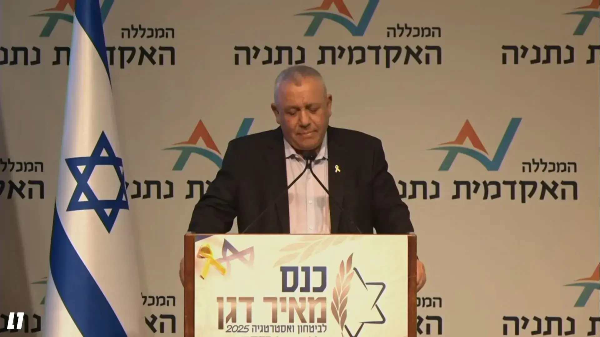 איזנקוט מסיר את הכפפות - ונתניהו על הגריל | זו המצטרפת החדשה למפלגה