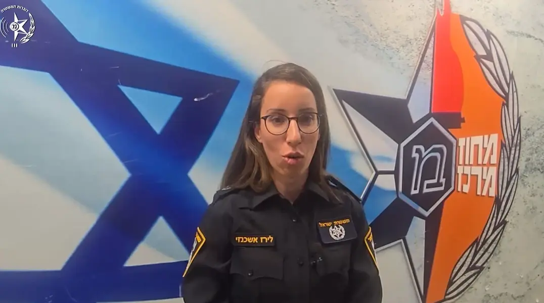 טיסות חילוץ, הופעות ומנויים: כך פעל עוקץ הכרטיסים הגדול