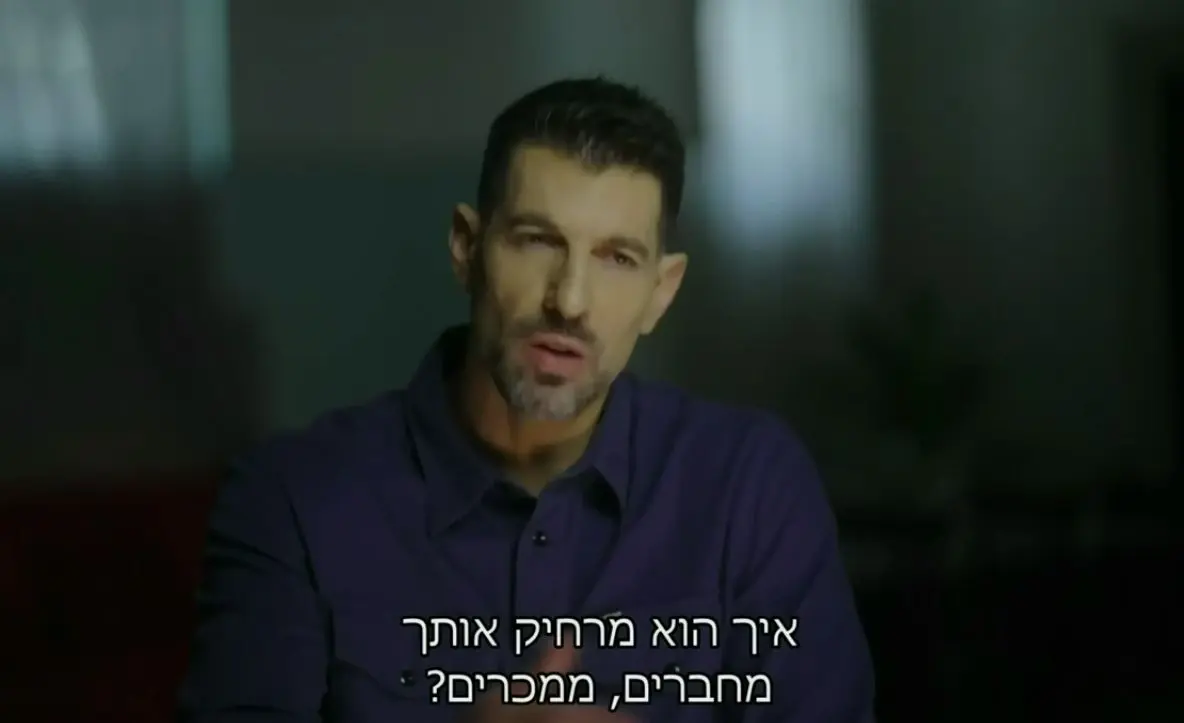חיים אתגר הבטיח לחשוף את האמת על הפרשה המחרידה הזו. אז הבטיח