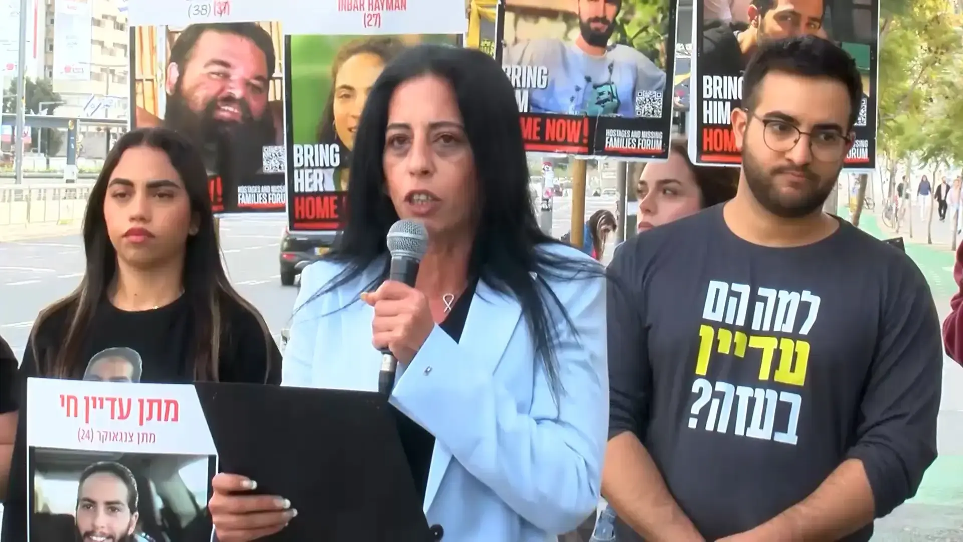 עינב צנגאוקר בהפגנה מול בית השר דרמר: "נכנסת לנהל את המו"מ כדי לקבור את החטופים!"