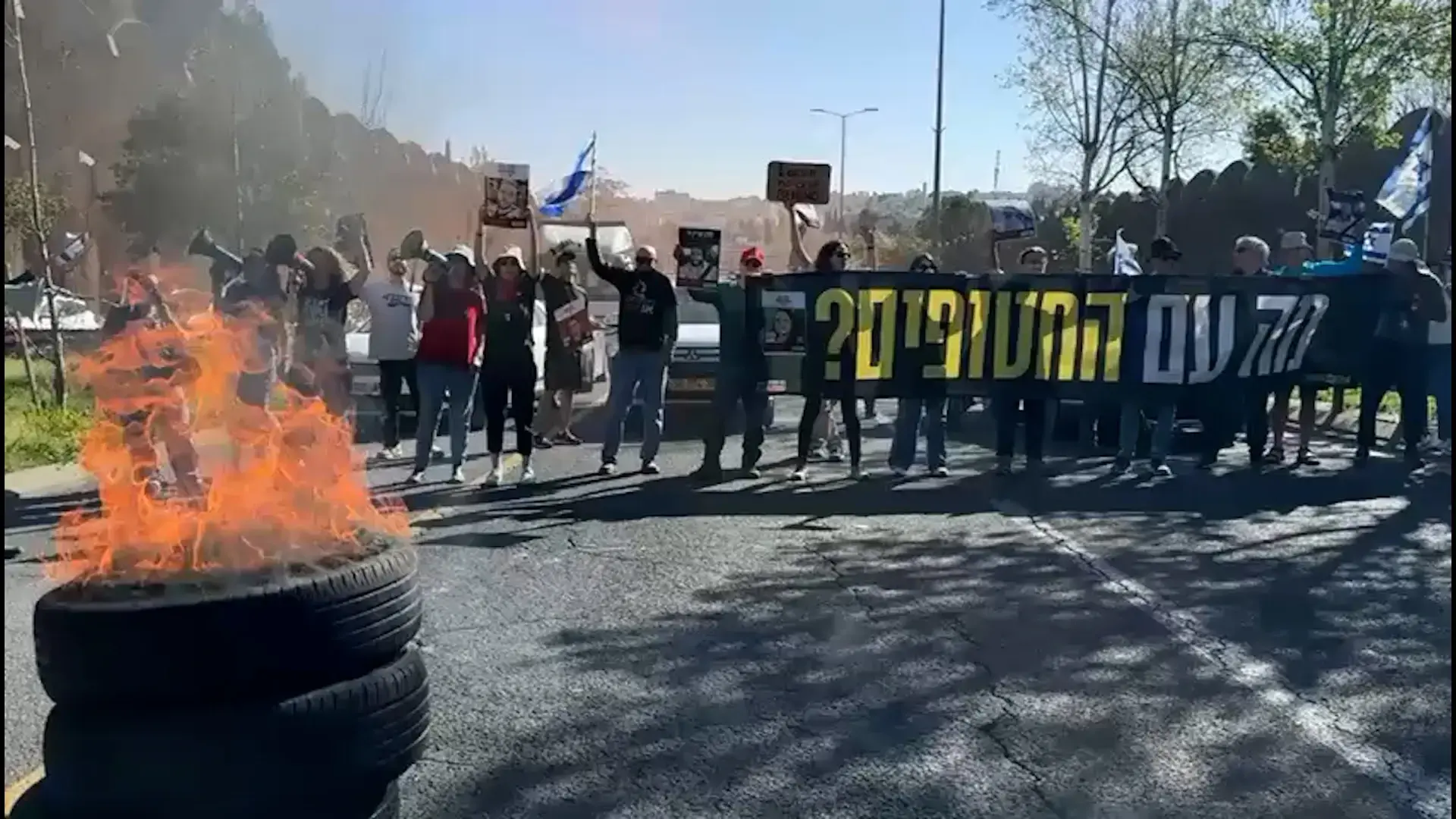 ברקע הכאוס הפוליטי, הפלילי והביטחוני: הפגנות וחסימות בירושלים