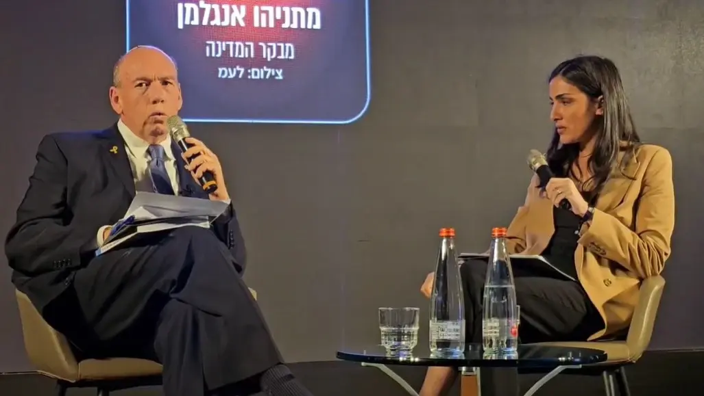 מבקר המדינה: "פתחנו בבדיקה על טיפול הממשלה בחטופים"