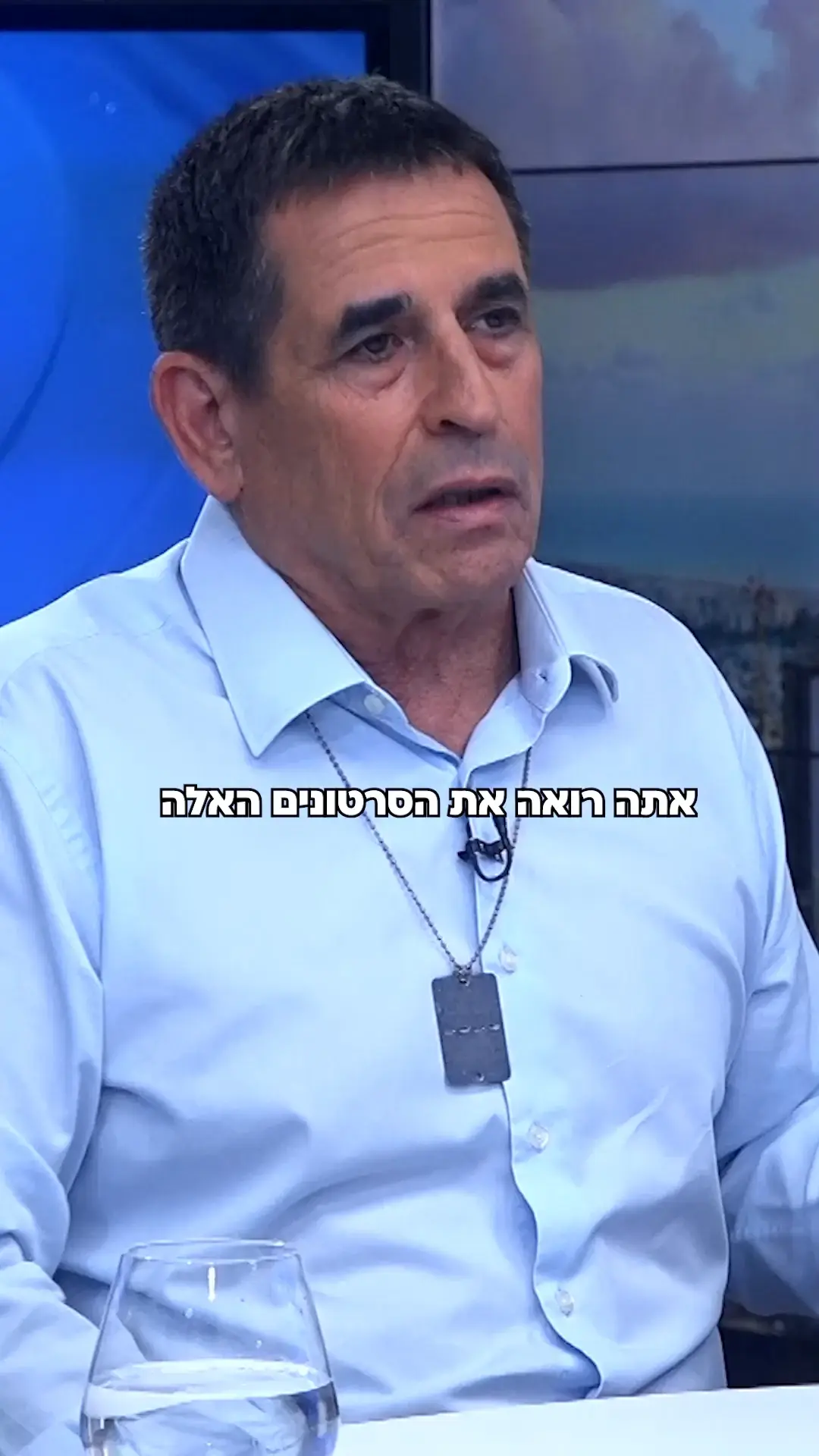 סגלוביץ' במתקפה: "הממשלה לא מדברת עם הציבור הערבי - והפשיעה לא מעניינת אותה"