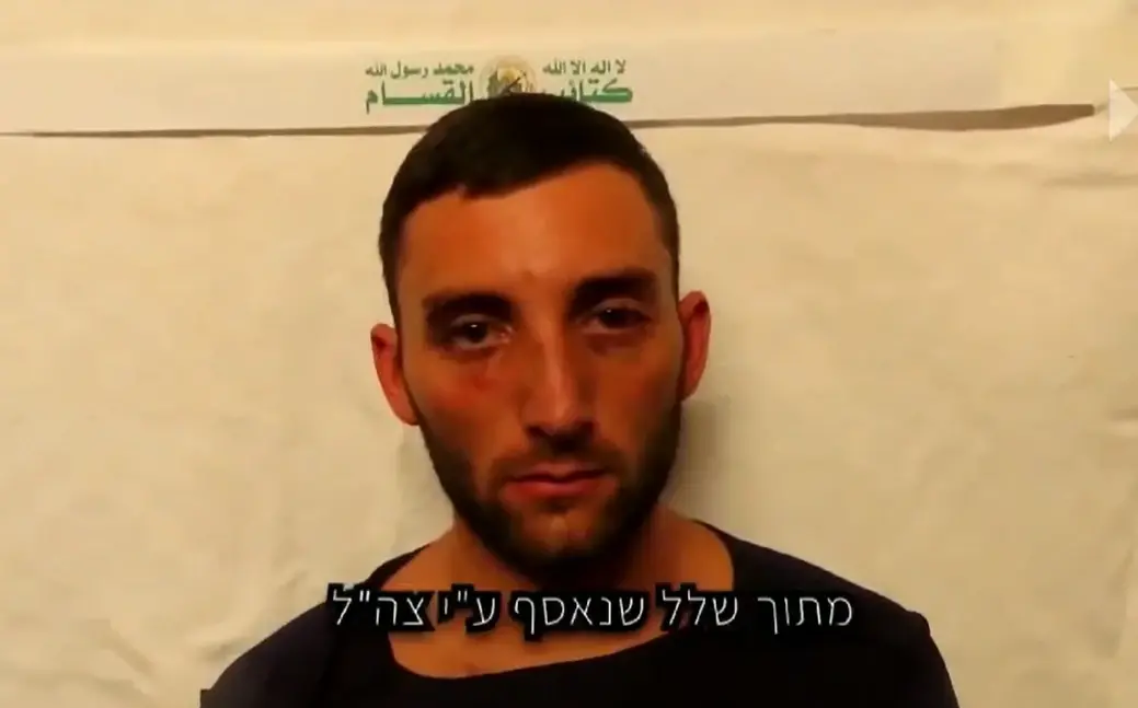קשה לצפייה: תמונות ראשונות מרגעי חטיפתו של מתן אנגרסט