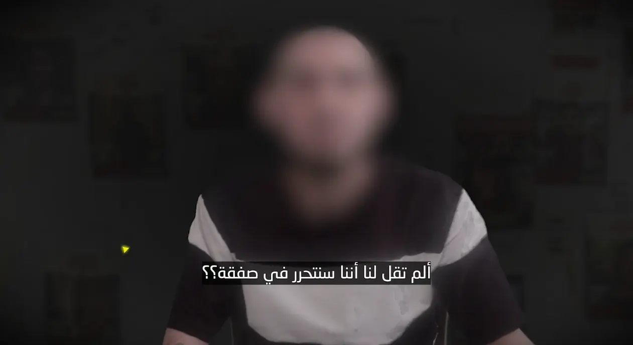 משפחתו של רום ברסלבסקי על אות החיים: ״הוא נראה כאילו התבגר בעשור, זה בלתי נתפס״