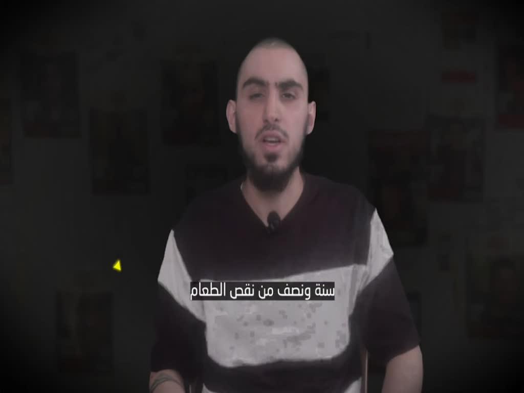 שורד השבי סשה טרופנוב: "התיעוד של רום שבר לי את הלב"