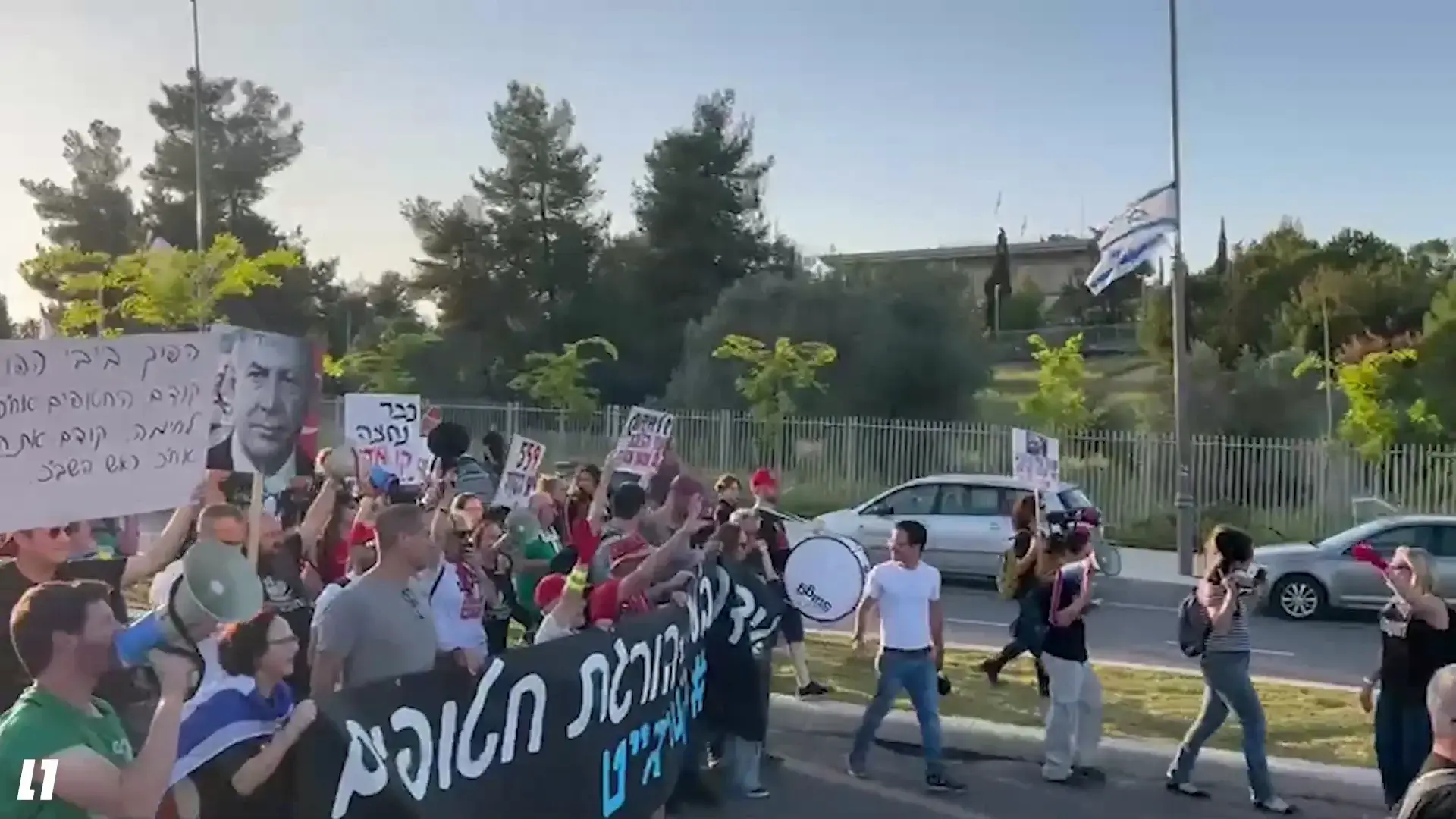 "לא עוד קורבן על מזבח הרודן" - הפגנות ענק נגד הממשלה בירושלים