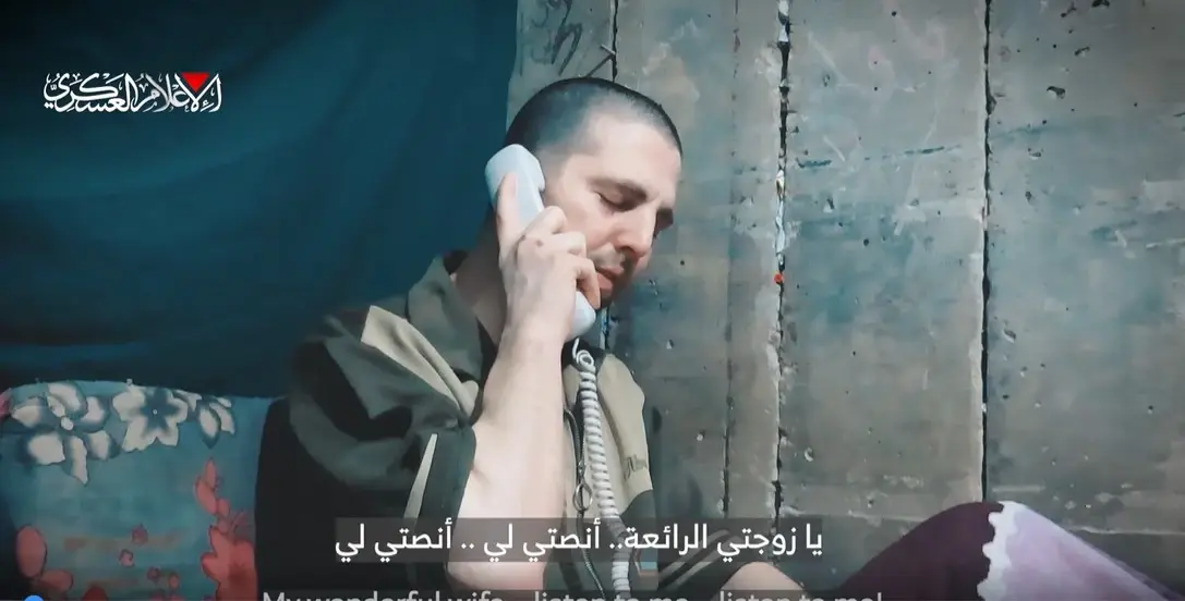 בפעם השלישית בחודש ימים - החטוף אלקנה בוחבוט בקול שבור, זועק לסיוע