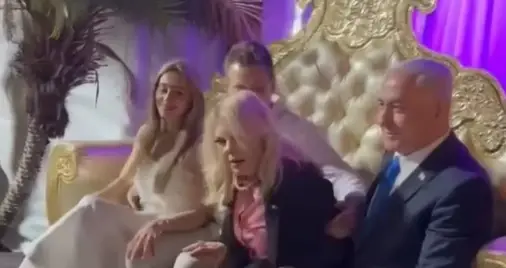 שרה נתניהו לוחצת על המפכ"ל לאסור על הפגנות ולהוציא צווי הרחקה בחתונה של אבנר