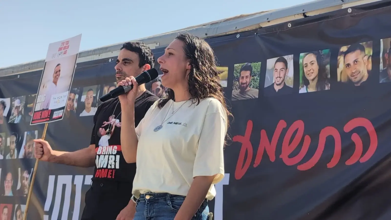 הטרור הפסיכולוגי נמשך: חמאס פרסם סרטון של החטוף עמרי מירן
